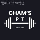 길컴