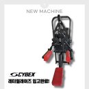 인트로짐 이미지