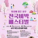 홍성식육식당 이미지