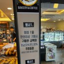 뚝섬케이크로 유명한 자양동빵집, 브레드팩토리빵야 포장 후기