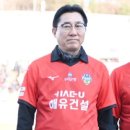박경귀프로필 박경귀 아산시장 당선무효형 대법원 확정