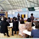 이기숙농장 이미지