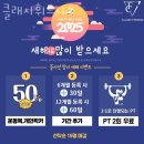 클래시 휘트니스 | 서초동 헬스장 클래시휘트니스 주차 방문자 후기