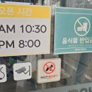 오픈박스충주 이미지