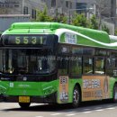 구로-구로-구로-1633 이미지