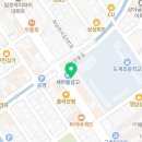 스텔라떡볶이 경남창원도계점 이미지