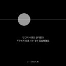 하이엔드 PT(High End PT) 이미지