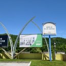 화장품훼미리 | 평창 휘닉스파크 블루캐니언 워터파크 준비물 및 추천 후기