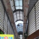 육일육연탄집