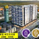 동탄중앙어울림센터 (동탄4동 주민센터 1층) 이미지