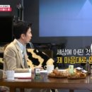 피트니스 얼티밋 이미지