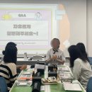 구로-공단-구로-10 | 구로박물관 G밸리산업박물관 서포터즈 발대식 후기!