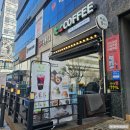 수원 금곡동 카페 뜰커피 가성비 2000원 아메리카노 내돈내산