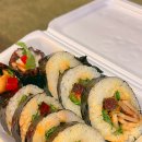 철판꽃삼겹김밥 이미지