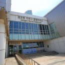 전곡항 마리나 클럽하우스 관광안내소 이미지