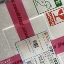 본량초교병설유치원 이미지