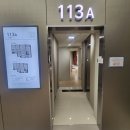 청평도서관 (2층) 이미지