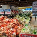 지씨마트 이미지