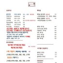 느릿느린커피 이미지