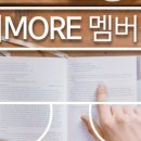 라이프앤어번던스 | 더TORC &amp; TORC 도서 목록(2012-2021 현재)