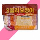 금한산업 이미지