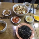토마토김밥고척