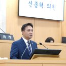 광주의원 아시아경제