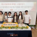 (주)문화미디어랩 이미지
