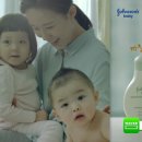 내츄럴 CF