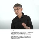 눈앞에 펼쳐진 새로운 지혜의 길 이미지
