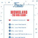 코새컴퍼니 이미지