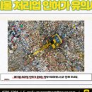 엠브이피파트너스 행정법률사무소 이미지