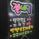 월드씨엔씨 이미지