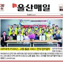 한국재가장기요양기관