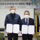 정석개발㈜ 이미지