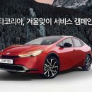 성원써비스센타 이미지