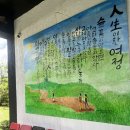 통일관_외부2 | [제주 서귀포]강셰프의 키친 간장게장비빔밥정식 후기