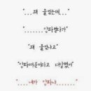 이태원실비 이미지