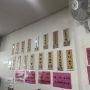 샬롬김밥 이미지