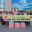 대원가구