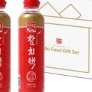 한라스토아 이미지