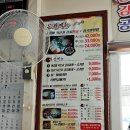 도원갈비묵은지김치찌개