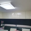 엑스포힐공인중개사사무소 이미지