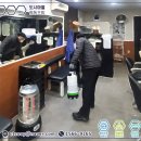 새로본미용실 - 구로구 중앙로14가길 46 | 새로본미용실