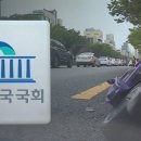 날아라 드론 이미지