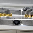 충주 안림 LH 천년나무 1단지 이미지