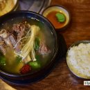 명진왕갈비탕 이미지