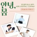 롯데골프아카데미 이미지