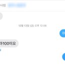 스마트해법서초플래그십학원