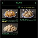 효도치킨가산퍼블릭점 네이버블로그